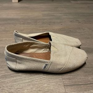 Metallic Gold Woven Toms